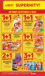 Другий продукт безкоштовно - POLOmarket