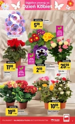 Знижки на каву та солодощі - POLOmarket