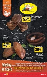 Суперхіти до 8 березня - POLOmarket