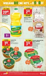 Смачні покупки цієї весни - POLOmarket