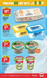 Кошик, повний сюрпризів - POLOmarket