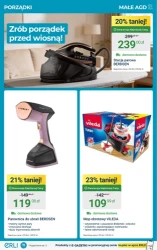 Подарунки до жіночого дня - ERLI