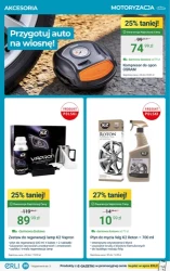 Подарунки до жіночого дня - ERLI