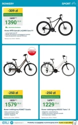 Подарунки до жіночого дня - ERLI