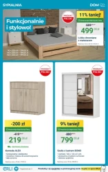 Подарунки до жіночого дня - ERLI