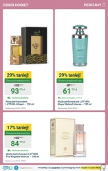 Подарунки до жіночого дня - ERLI