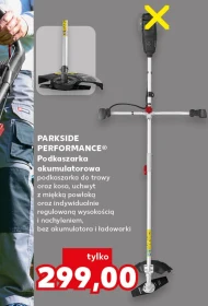 Тример Parkside