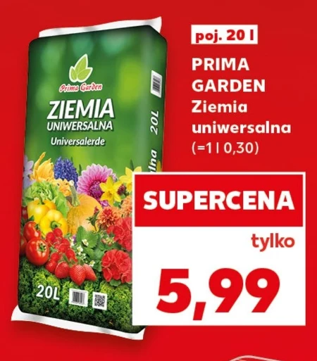Універсальний ґрунт Prima Garden