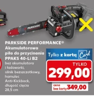 Акумуляторна пила Parkside