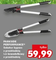 Секатор Parkside