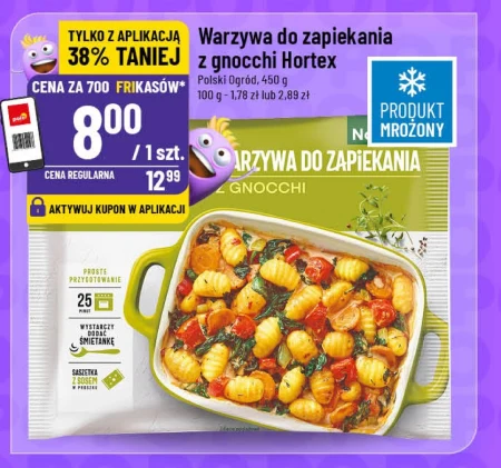 Заморожені овочі Hortex