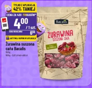 Сушена журавлина Bacalis