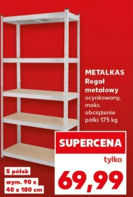 Поличка Metalkas