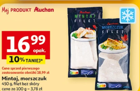 Минтай Auchan