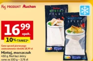 Минтай Auchan