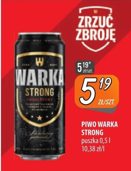 Пиво Warka Strong