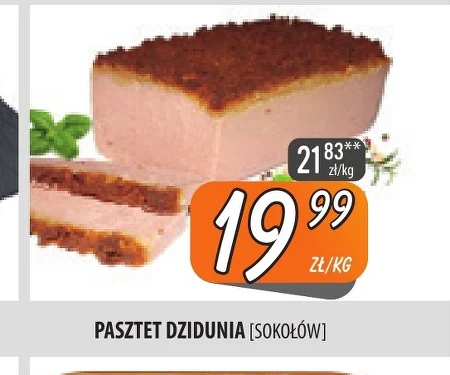 Паштет Sokołów