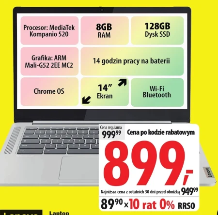 Ноутбук Lenovo