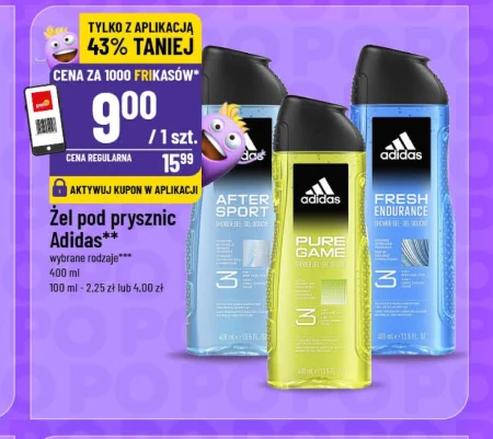 Гель для душу Adidas