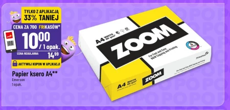 Папір для копіювання Zoom