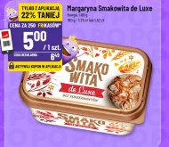 Маргарин Bunge