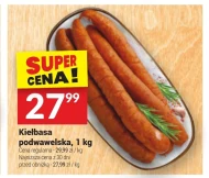 Ковбаса підвавельська