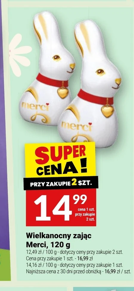 Шоколадний зайчик Merci