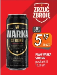 Пиво Warka Strong