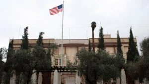 Nikozja. USA wezwały część pracowników ambasady na Cyprze do ewakuacji