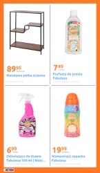 Акція тижня - Акція