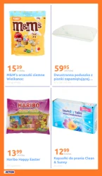 Акція тижня - Акція