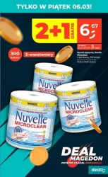 Солодощі та хіти продажів - Dealz