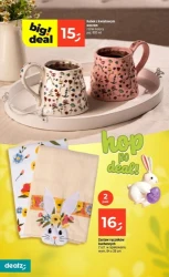 Солодощі та хіти продажів - Dealz