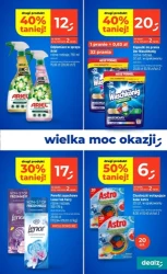 Солодощі та хіти продажів - Dealz