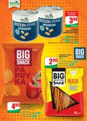 Квіти та солодощі до жіночого дня - Dino