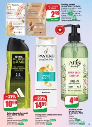 Квіти та солодощі до жіночого дня - Dino