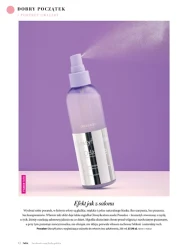 Весна! - Хебе!