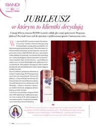 Весна! - Хебе!