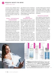 Весна! - Хебе!