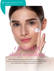 Весна! - Хебе!