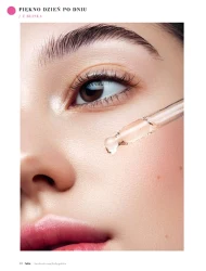 Весна! - Хебе!