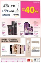 Wiosna pełna blasku - Hebe