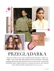 Весна! - Хебе!