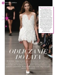 Весна! - Хебе!