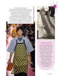 Весна! - Хебе!