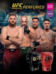 Весна! - Хебе!