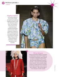 Весна! - Хебе!