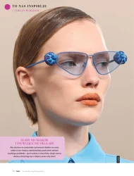 Весна! - Хебе!