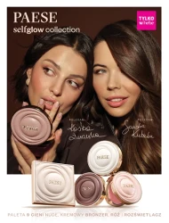 Весна! - Хебе!