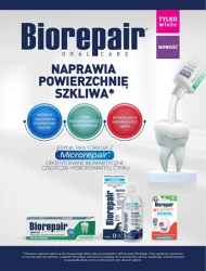 Весна! - Хебе!